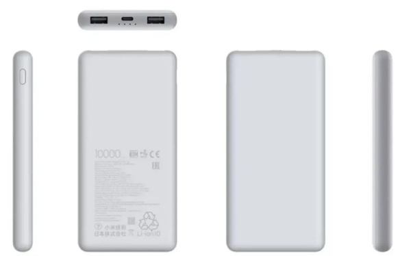 фото Аккумулятор внешний портативный Xiaomi BHR9350GL в Уфе
