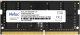 фото Модуль памяти SODIMM DDR4 8GB Netac NTBSD4N26SP-08 в Омске