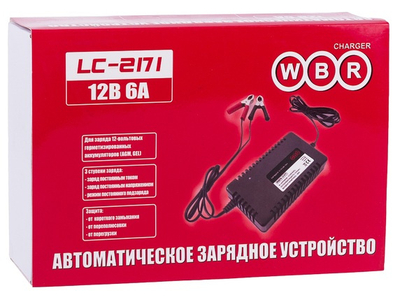фото Зарядное устройство  WBR LC-2171