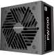 фото Блок питания ATX Powercase PW700 в Уфе