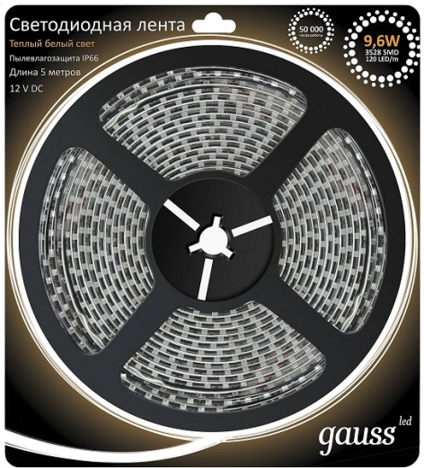 Изображение товара Светодиодная лента Gauss 311000110 теплый белый 5 метров