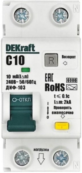 фото Автомат дифференциальный DEKraft 16301DEK в Уфе