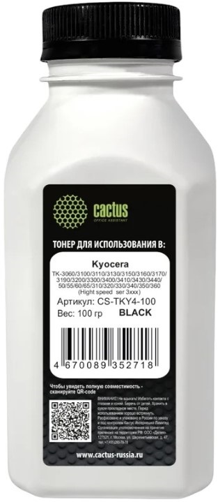 

Тонер Cactus CS-TKY4-100 черный флакон 100гр. для принтера Kyocera TK-3060/3100/3110/3130/3150/3160/3170/3190/3200/3300/3400/3410/3430/3440/50/55/60/6, CS-TKY4-100