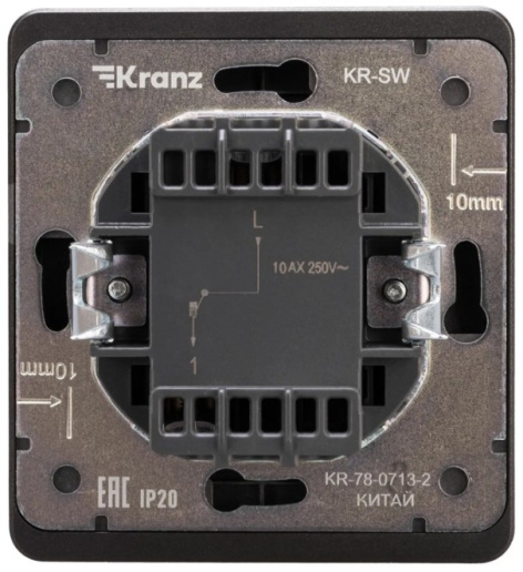 фото Переключатель перекрестный  KRANZ KR-78-0718-2 в Екатеринбурге