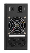 фото Комплект Exegate IdealSine SR-600.LCD.2SH