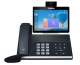 фото Терминал  Yealink VP59-VCS Edition в Омске