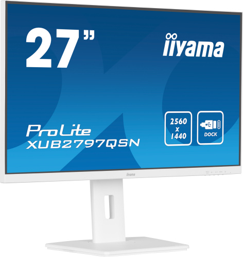 фото Монитор 27" Iiyama ProLite XUB2797QSN-W2 в Уфе