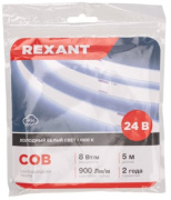 фото Лента Rexant 147-112