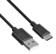 фото Кабель интерфейсный  Buro USB-TC-0.8B2A в Красноярске