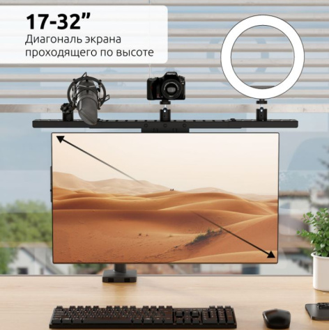 фото Адаптер UNITEKI DM3STREAM в Казани