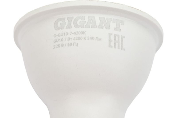 фото Лампа светодиодная Gigant G-GU10-7-4200K в Красноярске