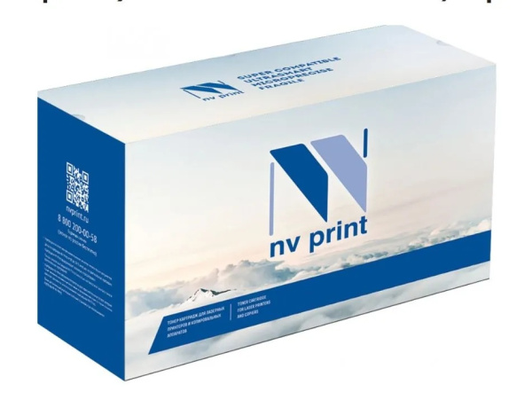 фото Комплект  NVP NV-MK-1140-RE в Перми