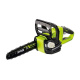 фото Пила цепная Ryobi OCS1830 в Смоленске