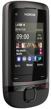фото Мобильный телефон  Nokia C2-05 Dynamic Grey