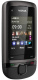 фото Мобильный телефон  Nokia C2-05 Dynamic Grey