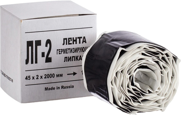 фото Лента  ССД 120805-00002 в Санкт-Петербургe
