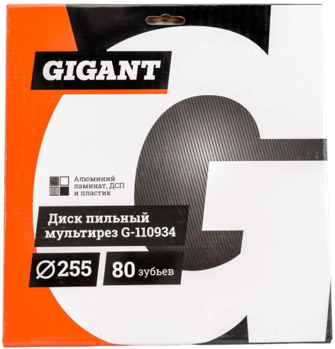 фото Диск пильный Gigant G-110934