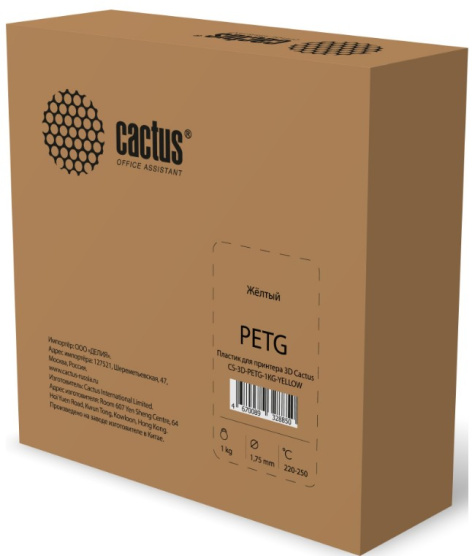 фото Пластик для принтера 3D PETG Cactus CS-3D-PETG-1KG-YELLOW в Перми