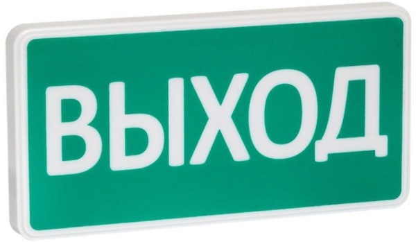 фото Оповещатель  SLT СТ 12/24 "Выход" в Казани