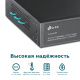 фото Коммутатор PoE TP-LINK TL-SL1218P в Уфе