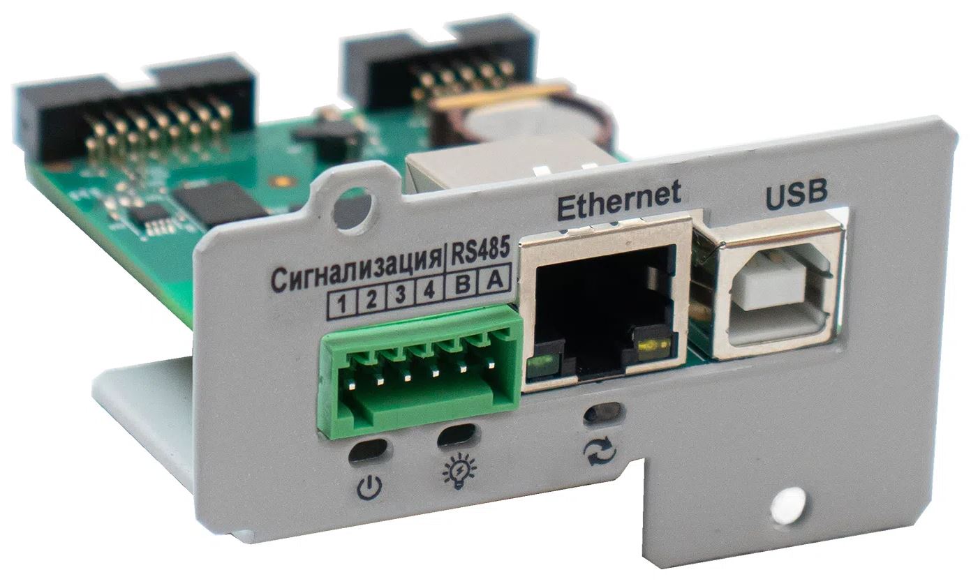 

Источник бесперебойного питания IC-SNMP/WEB ШТИЛЬ Плата расширения: Ethernet, USB,конт 3 шт,SNMP/Modbus TCP/HTTP/SMTP/NTP/протокол Штиль, Е- mail /T, IC-SNMP/WEB