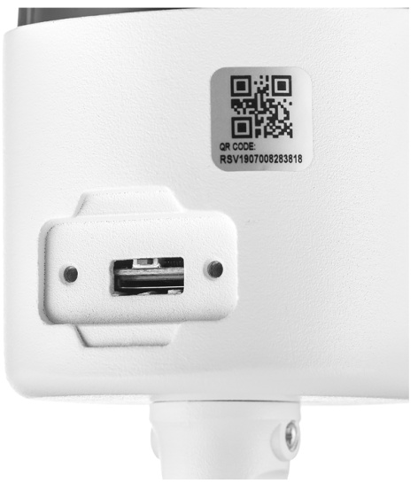 фото Видеокамера IP REDLINE RL-IP18P-S.FD в Санкт-Петербургe