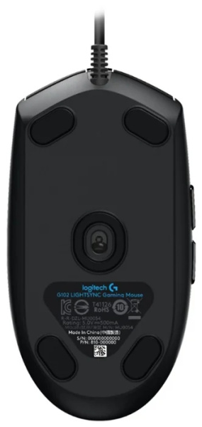 фото Мышь  Logitech G102 LightSync в Уфе