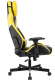 фото Кресло игровое Бюрократ Knight Thunder 5X