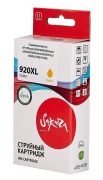 фото Картридж Sakura CD974AE (№920XL Yellow)