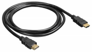 фото Кабель интерфейсный Buro BHP-HDMI-2.1-3