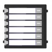 фото Модуль HIKVISION DS-KD-KK