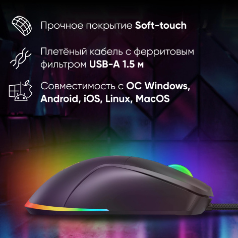 фото Мышь  Oklick 750G в Красноярске