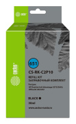 фото Заправочный комплект Cactus CS-RK-C2P10