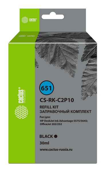 фото Заправочный комплект  Cactus CS-RK-C2P10 в Челябинске
