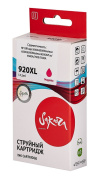 фото Картридж Sakura CD973AE (№920XL Magenta)