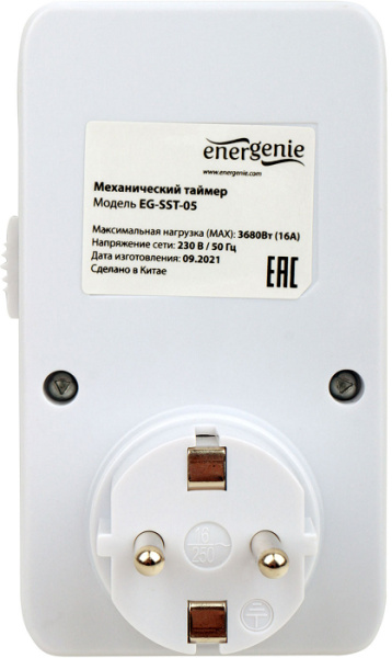 фото Таймер  Energenie EG-SST-05 в Красноярске