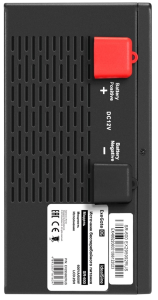 фото Комплект  Exegate IdealSine SR-600.LCD.2SH в Казани