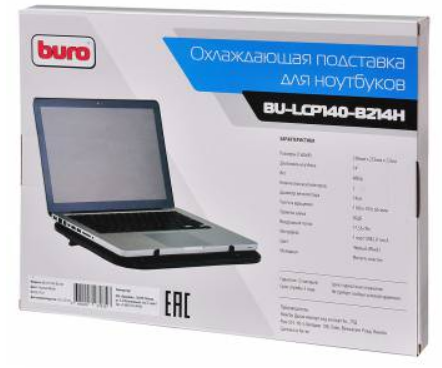 

Подставка для ноутбука с охлаждением Buro BU-LCP140-B214H 14" 338x255x22мм 1xUSB 2x 140ммFAN 480г металлическая сетка/пластик черный, BU-LCP140-B214H