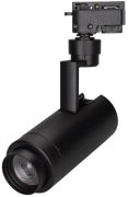 фото Светильник Arlight LGD-ZEUS-2TR-R67-10W Warm3000