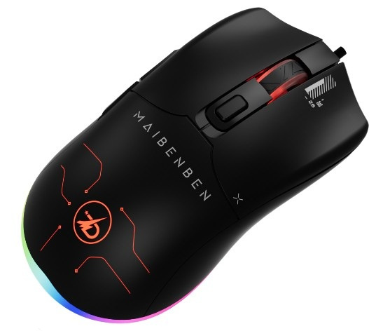 фото Ноутбук  Maibenben X16B-R98956 Atomic Heart Edition в Красноярске 16 ", Ryzen 9, 64 Гб RAM, 1 Тб SSD, GeForce RTX 5060, Черный