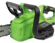 фото Пила цепная TRUEGREEN TG8J126 в Краснодаре