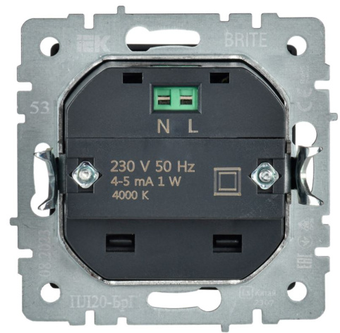 фото Подсветка LED IEK BR-FL20-K53 в Казани