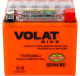 фото Батарея  VOLAT YTZ7S(iGEL)Volat в Волгограде
