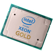фото Процессор Supermicro Xeon Gold 6426Y