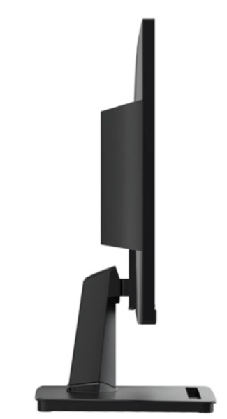 фото Монитор 21,45" MSI PRO MP225V в Екатеринбурге