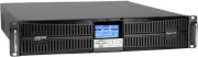 фото Источник бесперебойного питания HIDEN EXPERT UDC92010H-RT