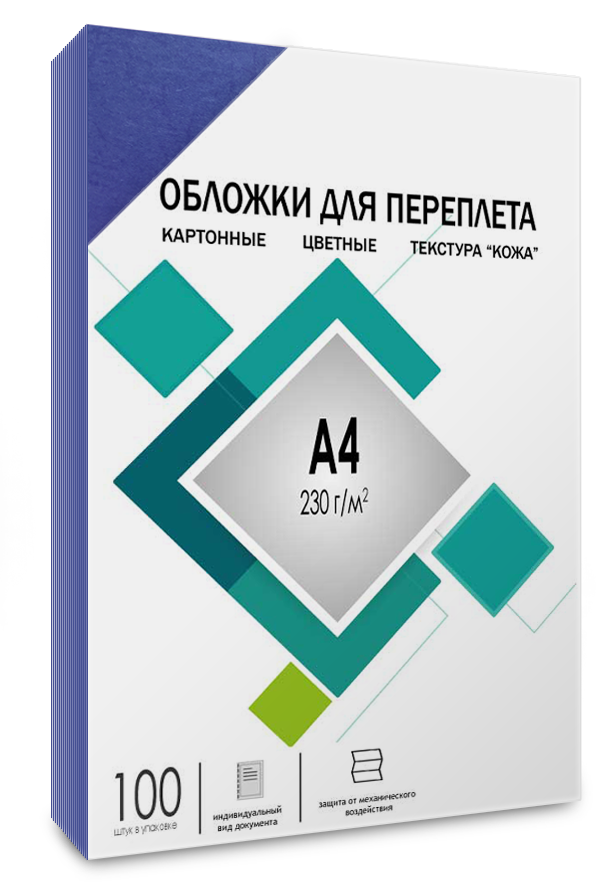 

Картридж CCA4BL Обложки для переплета А4 "кожа" синие 100 шт, ГЕЛЕОС [CCA4BL], CCA4BL