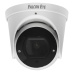 фото Видеокамера IP Falcon Eye FE-IPC-D2-30p в Челябинске