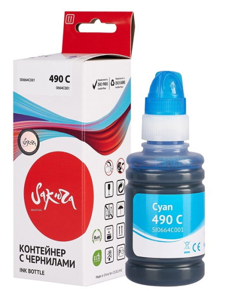 фото Чернила  Sakura 0664C001 в Волгограде