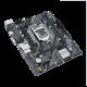 фото Материнская плата mATX ASUS PRIME H510M-K R2.0